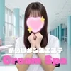 Cream Spa ＋ (クリームスパプラス）