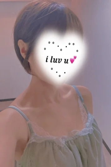 はるか