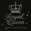 出張専門メンズアロマ　Royal Queen