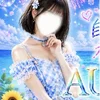 あいら
