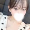 すずね