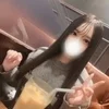 まな
