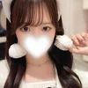 みかん