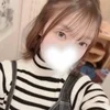 すみか