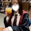 るる