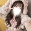 せりな