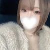 ふゆ
