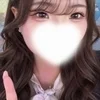 ちはな