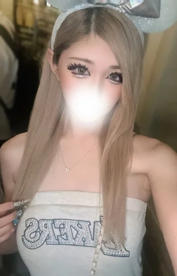 ゆな
