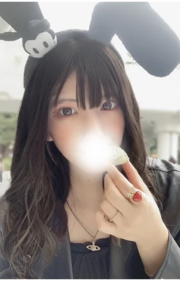 ゆの