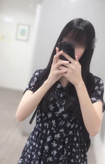 すい