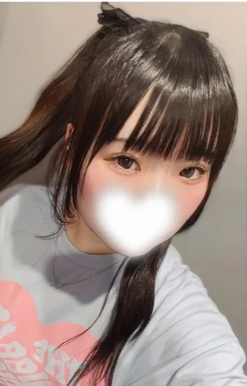 あおい