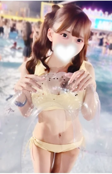 このか