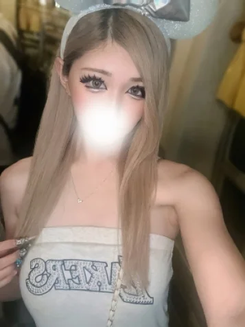 ゆな