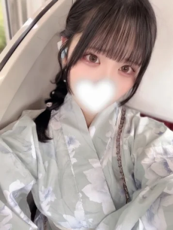 める