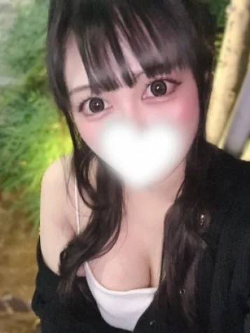 ゆうな