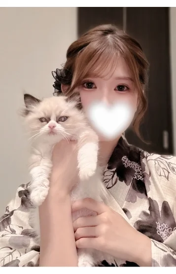 さき