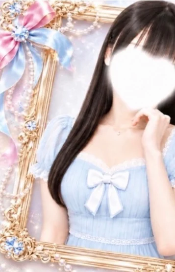 あいら