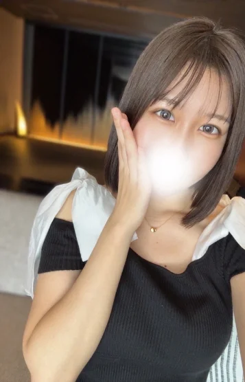 しほ