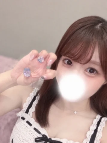 るり