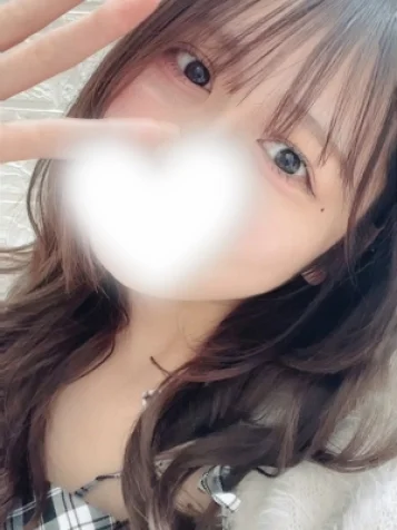 ことね
