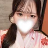 みかん