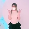 まな
