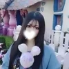 きらり