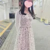 ゆい