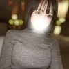 りお