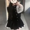せいな