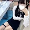れむ
