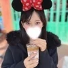すずね