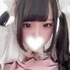 りん