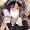 れむ