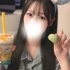 あかね