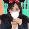 すずね