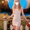 ゆな
