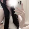 みらい