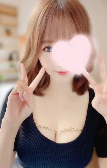 るか