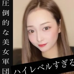 シャブリナ