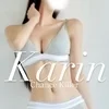 Karin