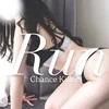 Run