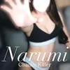Narumi