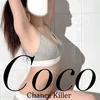 Coco