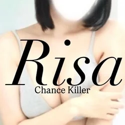 Risa