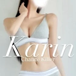 Karin