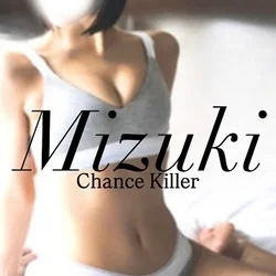 Mizuki