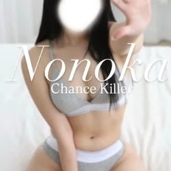 Nonoka