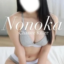 Nonoka